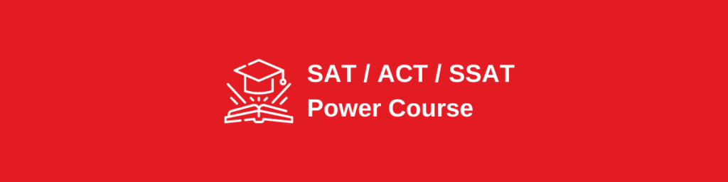 Power Course